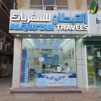 Seller Logo