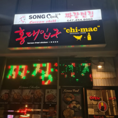 Seller Logo