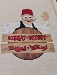 Seller Logo