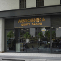 Seller Logo