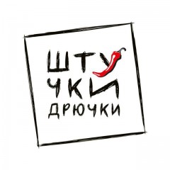 Seller Logo