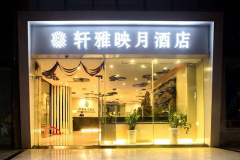 Seller Logo