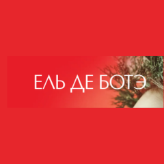 Seller Logo