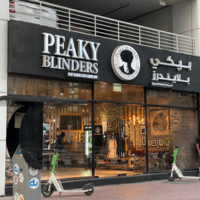 Seller Logo