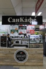 Seller Logo