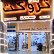 Seller Logo