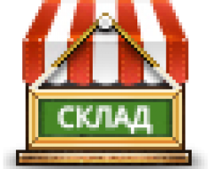 Seller Logo
