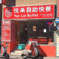 Seller Logo
