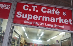 Seller Logo