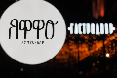 Seller Logo
