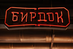 Seller Logo