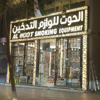 Seller Logo