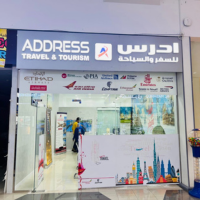 Seller Logo