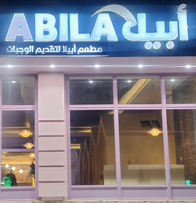 Seller Logo