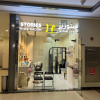 Seller Logo