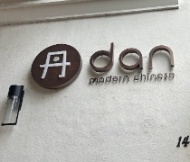 Seller Logo