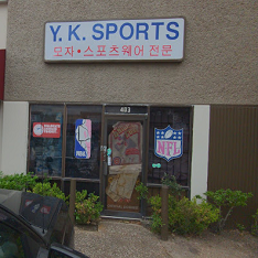 Seller Logo