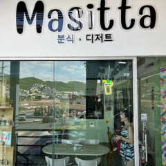 Seller Logo