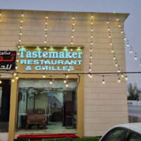 Seller Logo