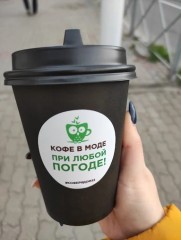 Seller Logo