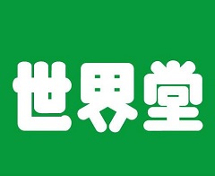 Seller Logo