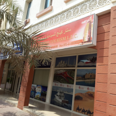 Seller Logo