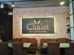 Seller Logo