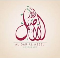 Seller Logo