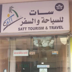 Seller Logo