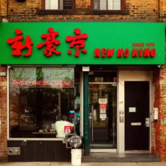 Seller Logo