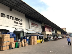 Seller Logo