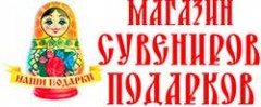 Seller Logo