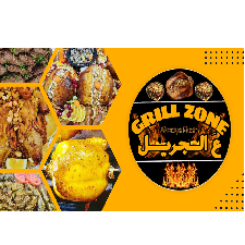 Seller Logo