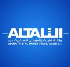 Seller Logo