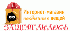 Seller Logo