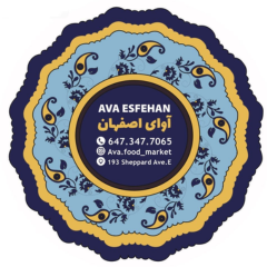Seller Logo