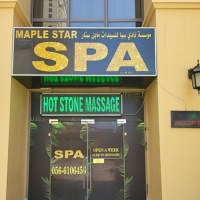 Seller Logo