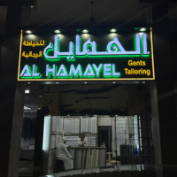 Seller Logo