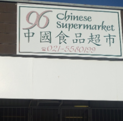 Seller Logo