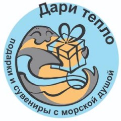Seller Logo