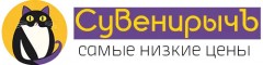 Seller Logo