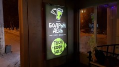 Seller Logo