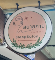 Seller Logo