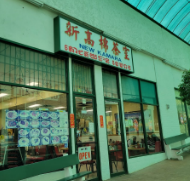 Seller Logo
