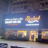 Seller Logo
