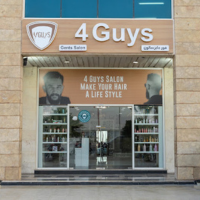 Seller Logo