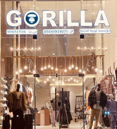 Seller Logo