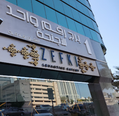 Seller Logo