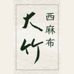 Seller Image