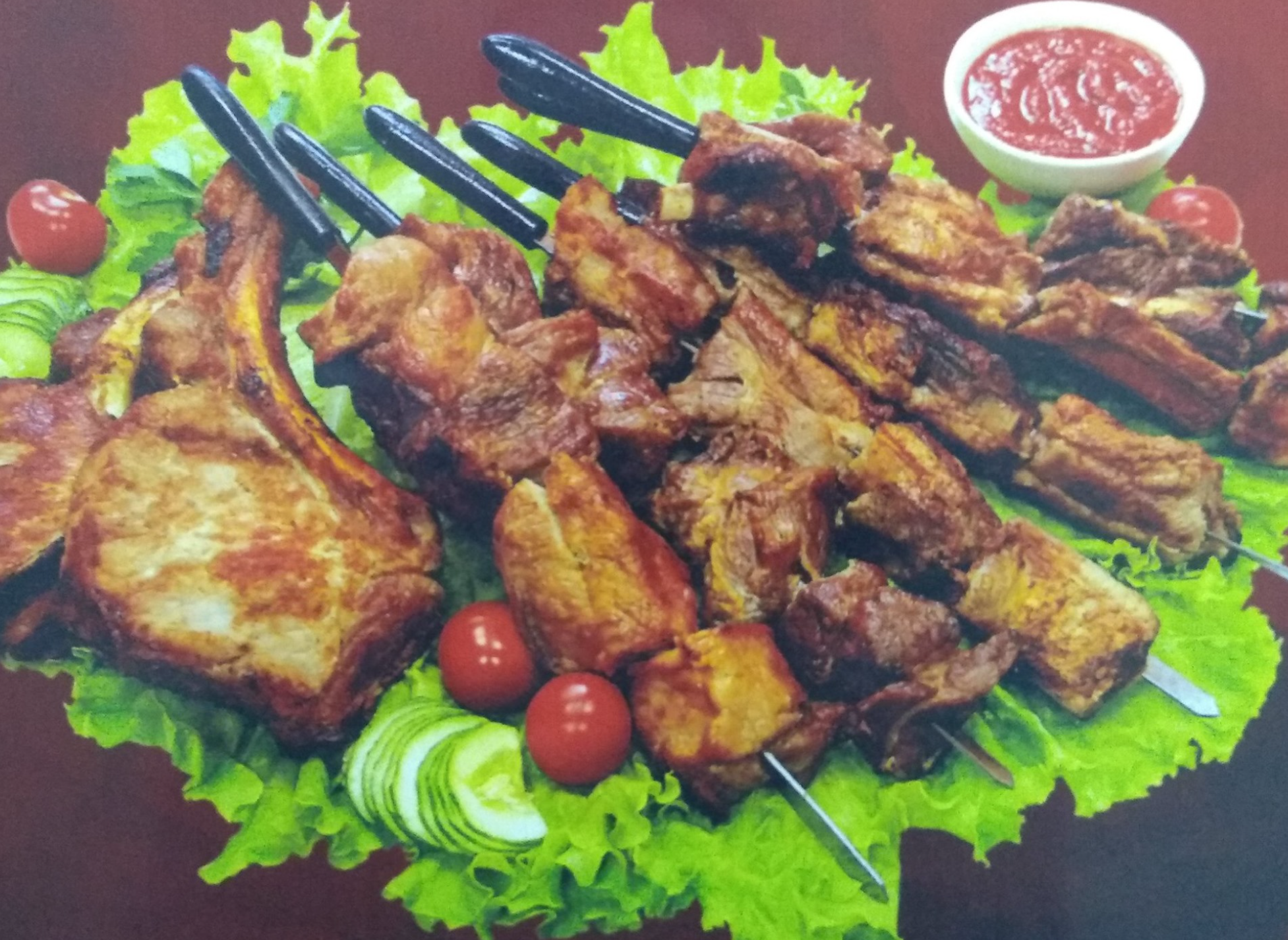 Seller Image